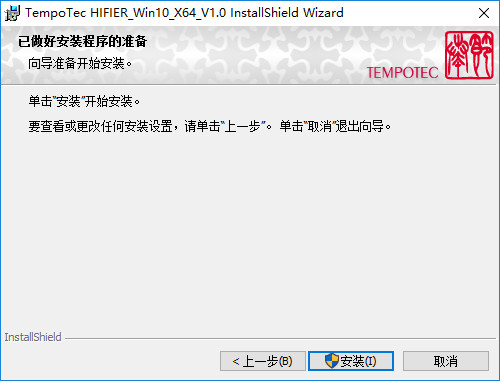 小夜曲声卡驱动
