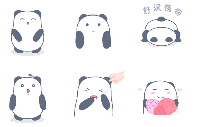 蠢萌的熊猫糊糊表情包