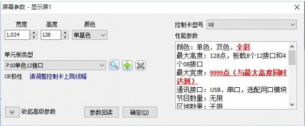 xshow图文编辑经常用的软件 xshow图文编辑经常用的软件