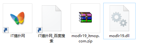 modlr19.dll文件 modlr19.dll文件