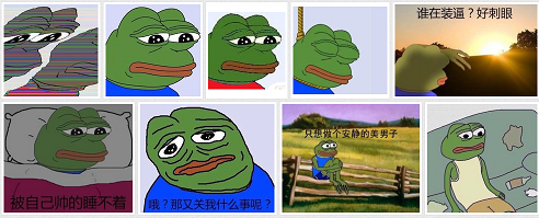 大眼蛙表情包 大眼蛙表情包