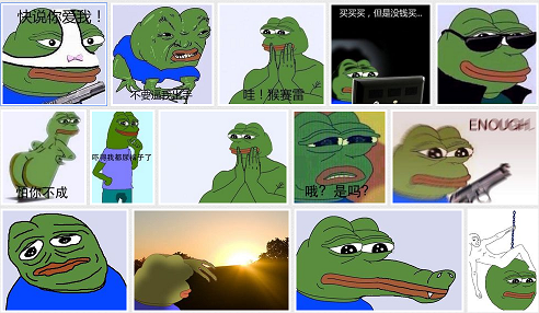 大眼蛙表情包 大眼蛙表情包