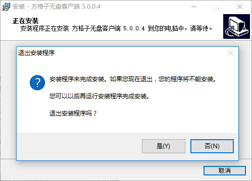 方格子网娱平台 方格子网娱平台