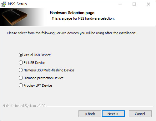 nss解锁经常用的软件