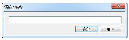 全民直播签到插件