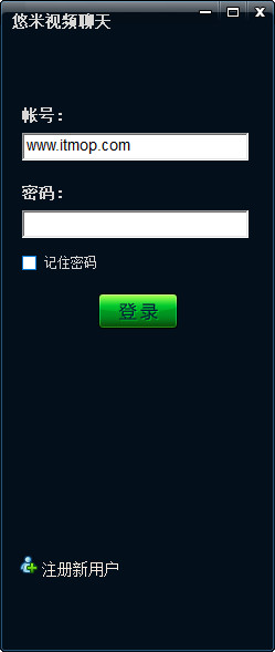 悠米客户端 悠米客户端