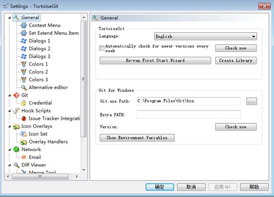 tortoisegit中文版