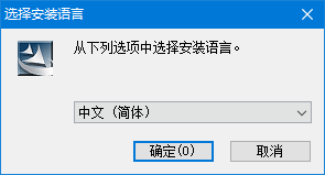 君彩手写板万能驱动