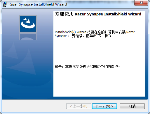 雷蛇奥罗波若蛇驱动
