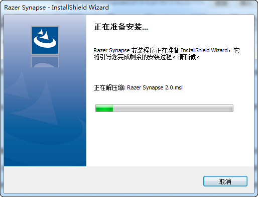 雷蛇战神7.1耳机驱动
