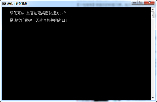 酷我音乐绿色破解版