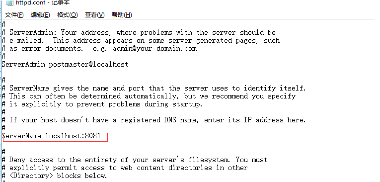 XAMPP安装应用于教程