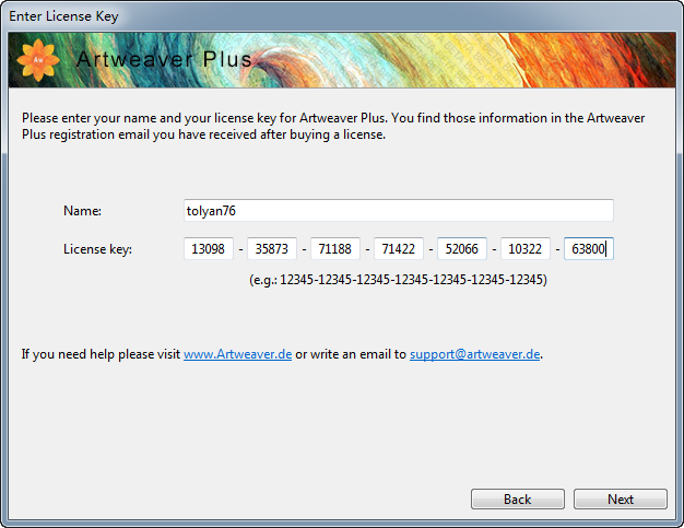 Artweaver 7破解版
