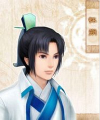 仙剑奇侠传4中文版