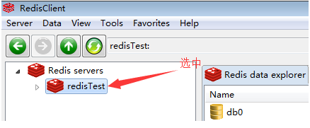 RedisClient客户端