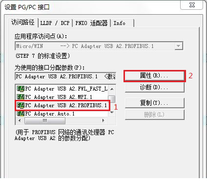 PC Adapter USB A2 Driverdisk