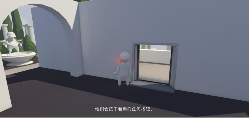 人类一败涂地免安装中文硬盘版