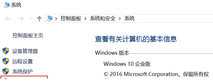 nodejs绿色版下载及环境配置