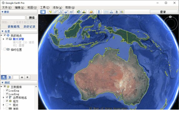 谷歌地球官方正式版
