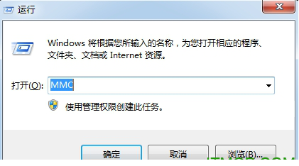 无法建立到信任根颁发机构的证书链补丁