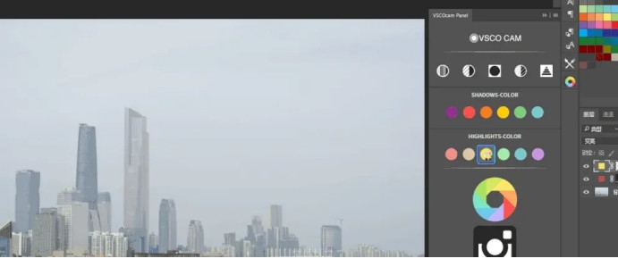 ps调色滤镜插件VSCOcam