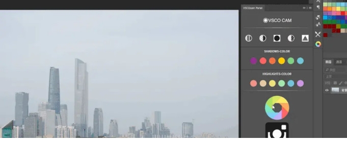 VSCOcam插件