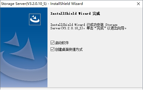 海康威视视频存储服务器管理经常用的软件Storage Server