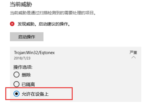 好压压缩文件管理器