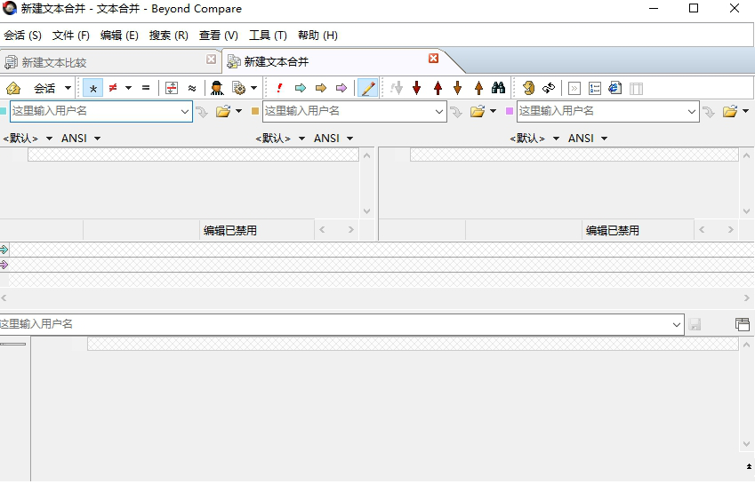 Beyond Compare Portable下载