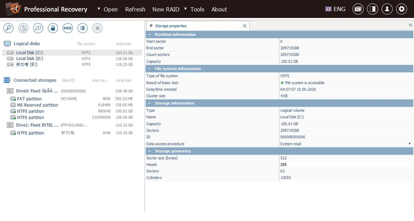 UFS Explorer Professional Recovery64位经常用的软件