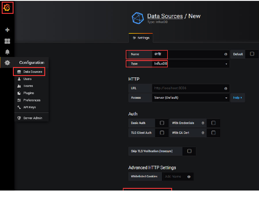grafana监控信息可视化工具