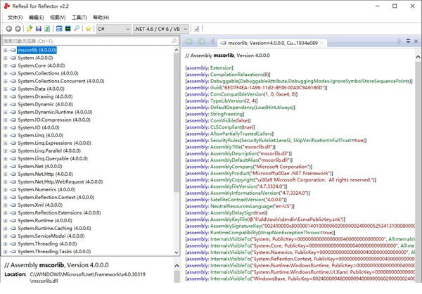 Reflexil for Reflector汉化版