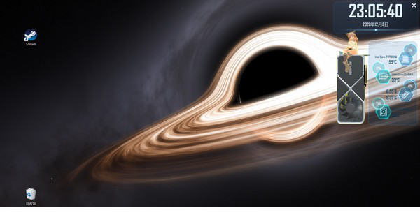 Monitor Girl官方正式版