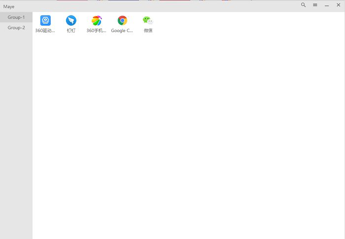 maye快速启动工具