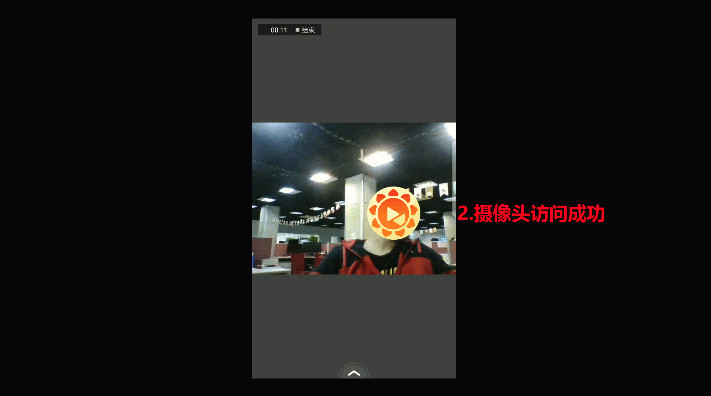 向日葵远程控制经常用的软件