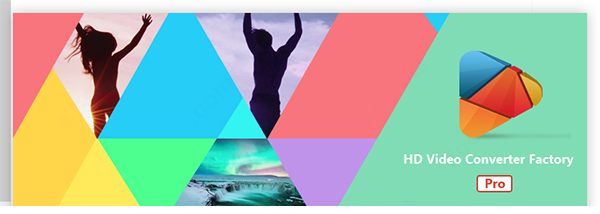 高清视频转换工厂免安装版