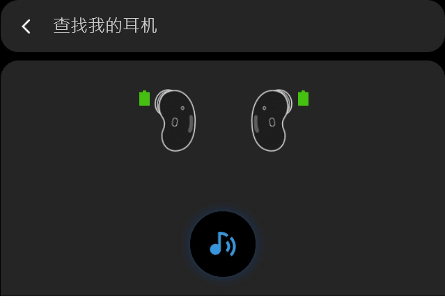 三星耳机电脑经常用的软件