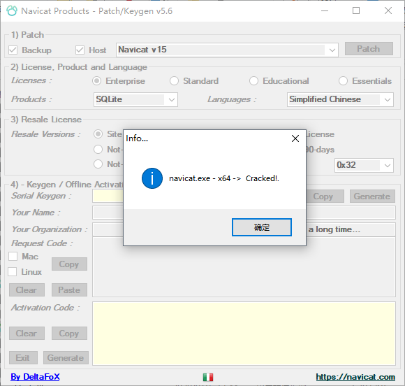 navicat for sqlite破解版