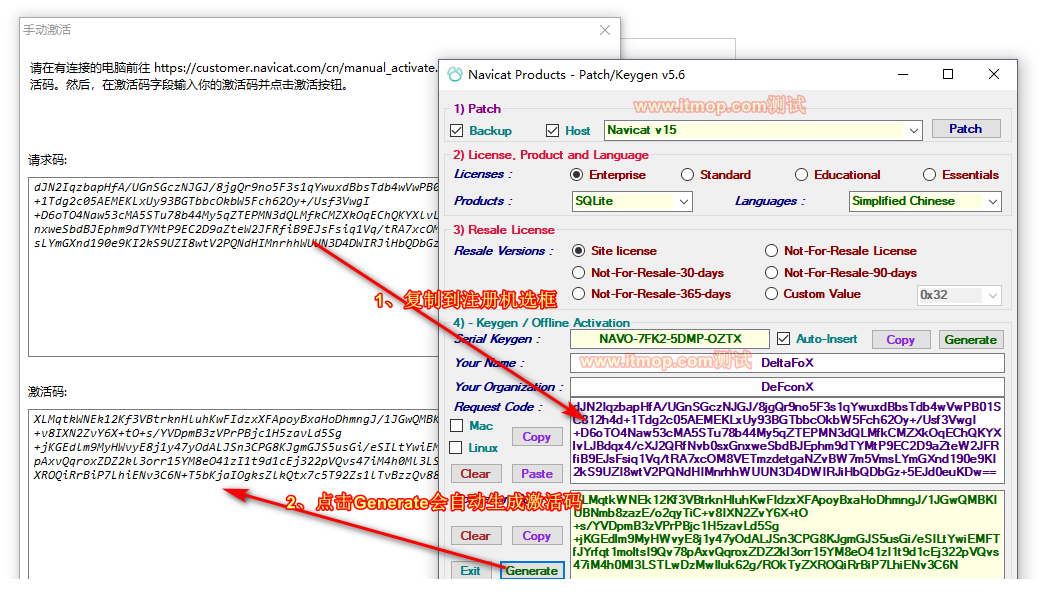 navicat for sqlite破解版