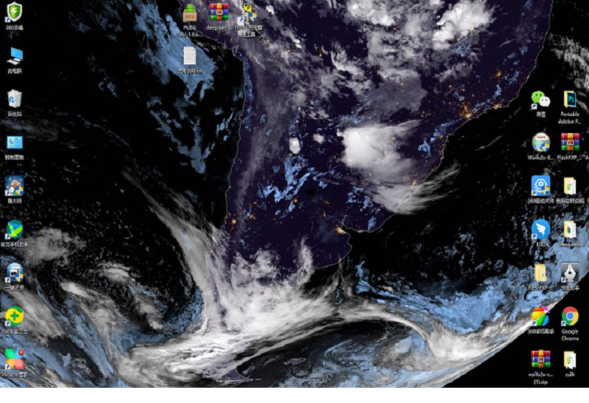 SpaceEye地球卫星实时壁纸