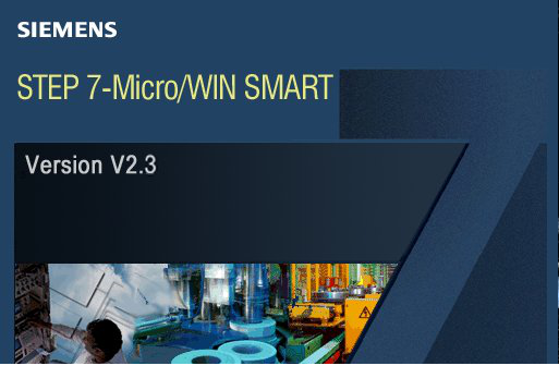 西门子SMART编程经常用的软件