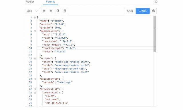 Ctool Chrome插件扩展