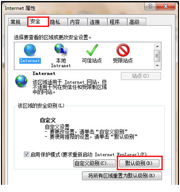 搜狐影音播放器