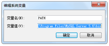 mysql 5.6 64位
