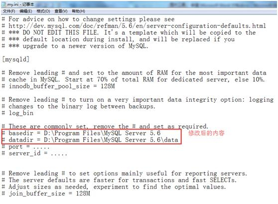 mysql 5.6 64位下载