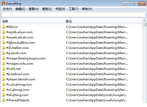 Everything32位/64位