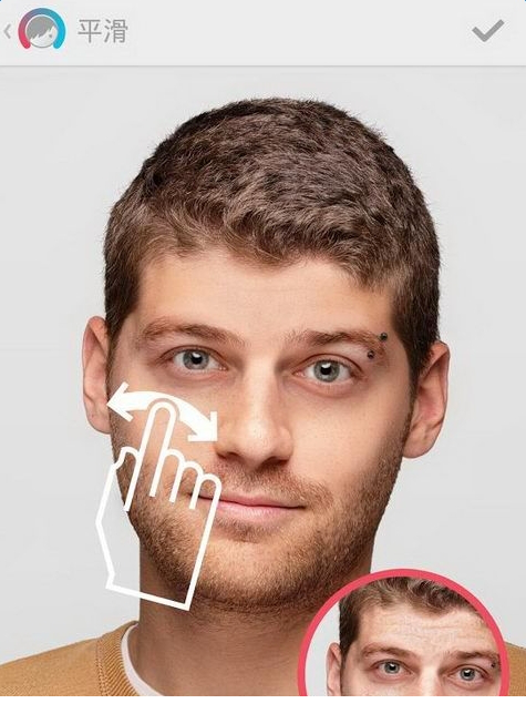 facetune2电脑版下载