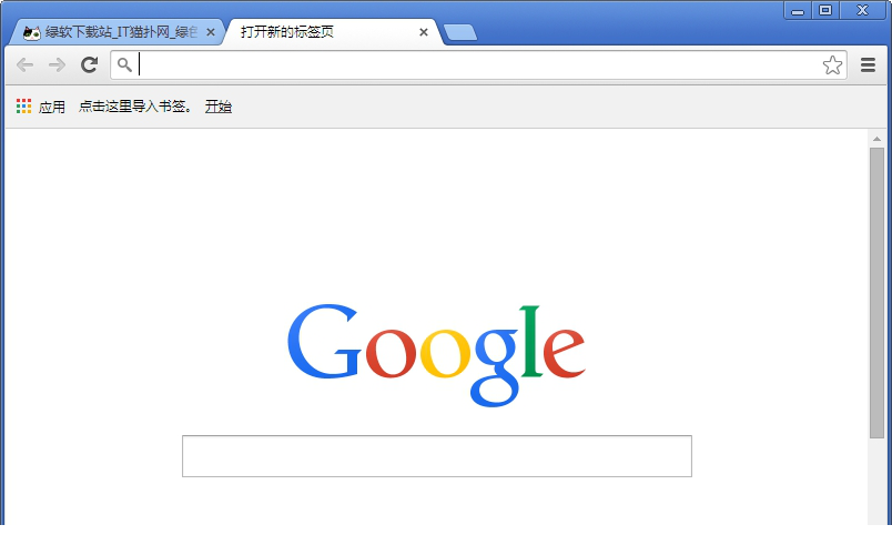 chromium 64位下载