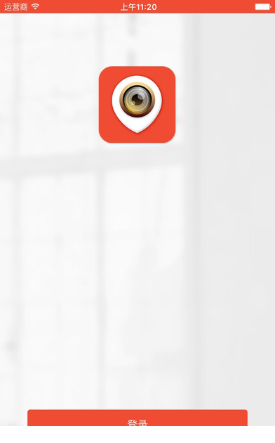 雄迈看看电脑客户端下载