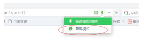 平顶山银行网银助手.itmop.com